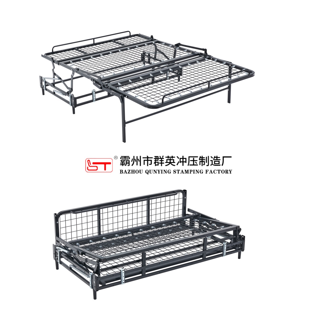 无锡市沙发床铁架定制家具金属冲压件 - 厂家