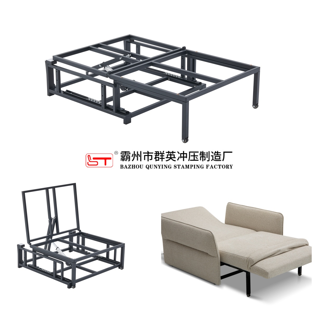 无锡市定制折叠沙发床架折叠沙发床架 - 价格