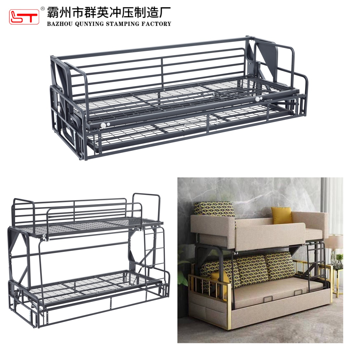 无锡市沙发功能铰链家具结构件支持定制 - 厂家